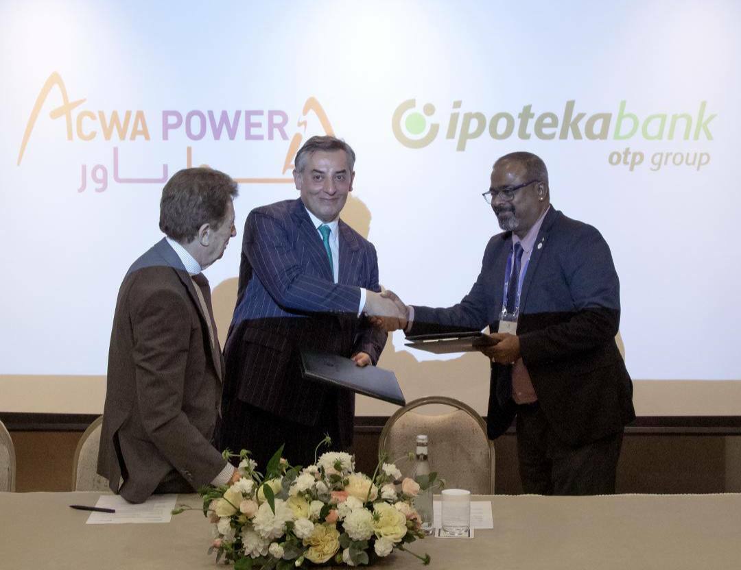 Ipoteka Bank OTP Group и ACWA Power: Инвестиции в чистую энергию — вклад в экономический рост и экологию страны