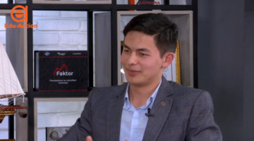 Sanjar Atamurodov - Georgia Tech