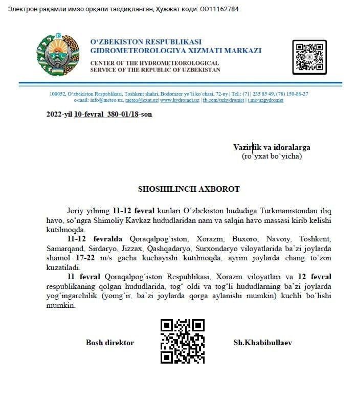 Гидрометеорология марказидан шошилинч ахборот