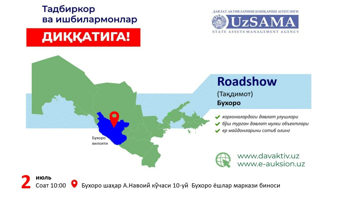 Тадбиркорлар ва ишбилармонлар диққатига!