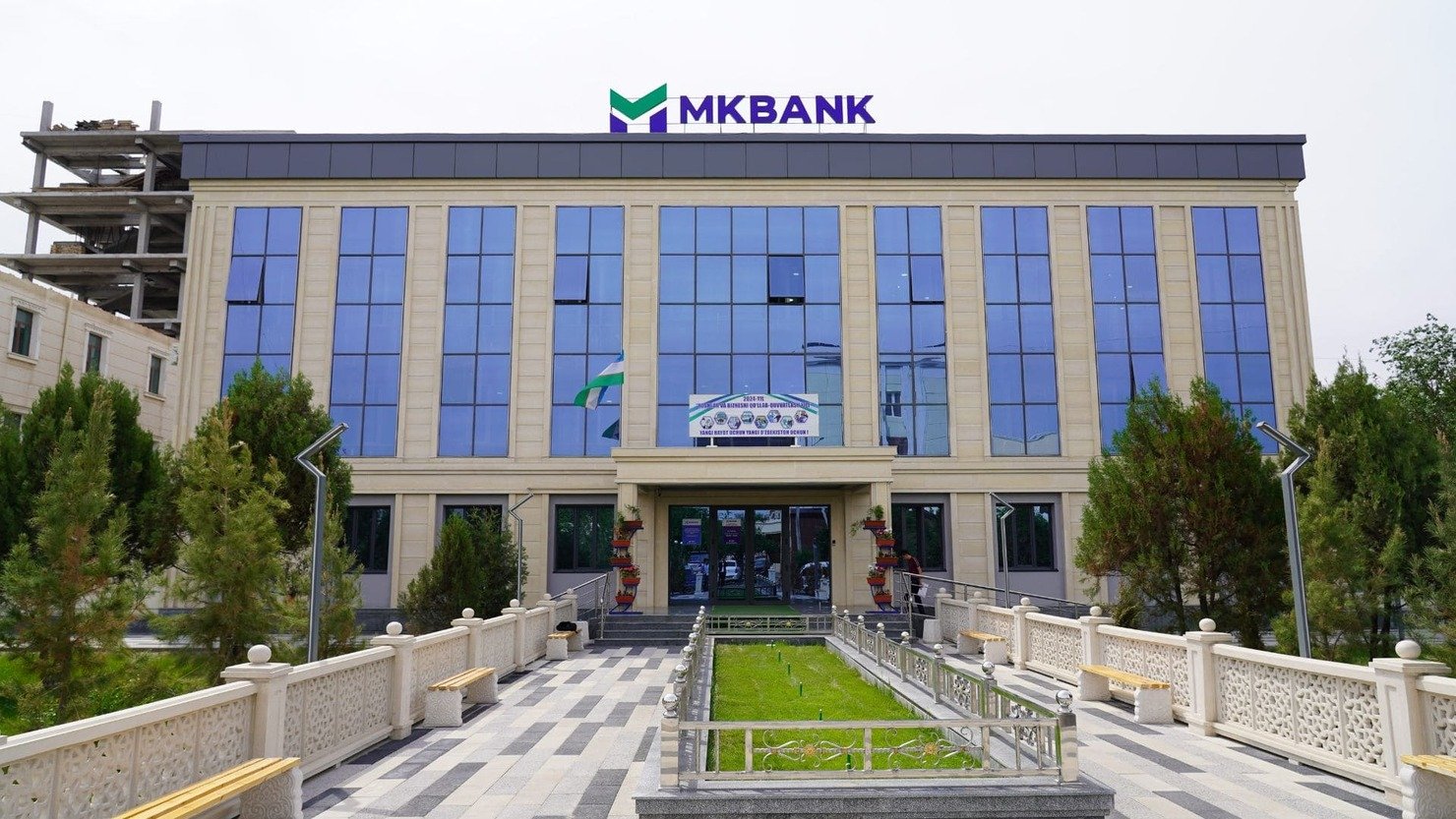 Микрокредитбанк и Банк развития бизнеса завершили прошлый год с крупными убытками