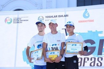 Фото: "Халқ сўзи"