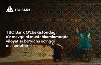 TBC Bank