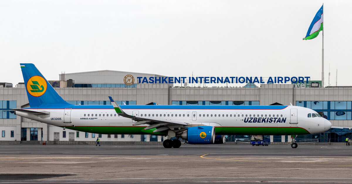 Toshkent xalqaro aeroporti