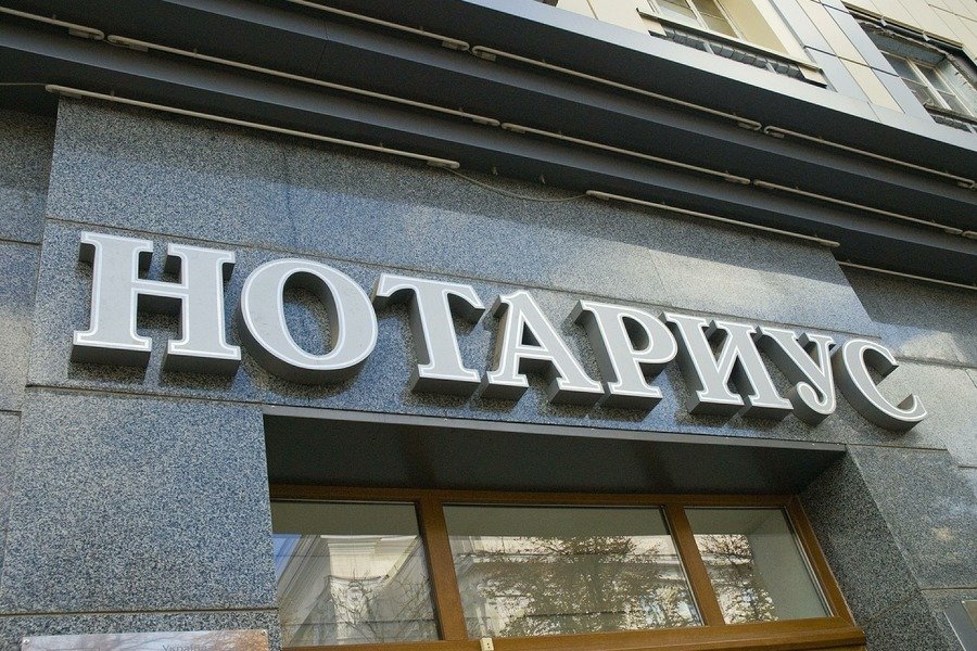Автомобиль олди-сотдиси учун нотариусга бориш шарт эмас