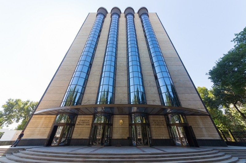Марказий банк Markaziy bank