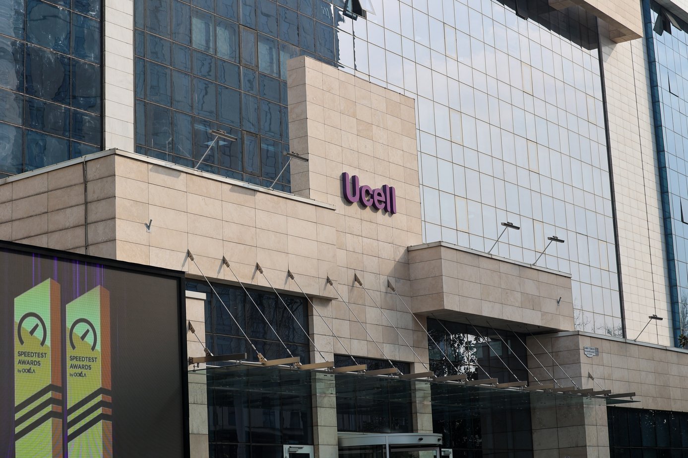 10,9 миллиона абонентов, 629 тысяч терабайт трафика и рекорды 5G: как Ucell завершил 2025 год?