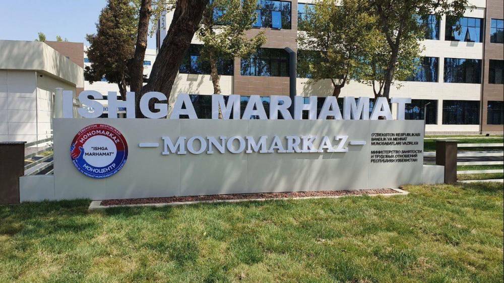 Vaucher tizimi asosida bepul o‘qish mumkin bo‘lgan 35 ta kasb ro‘yxati e’lon qilindi