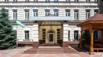 посольство узбекистана в украине