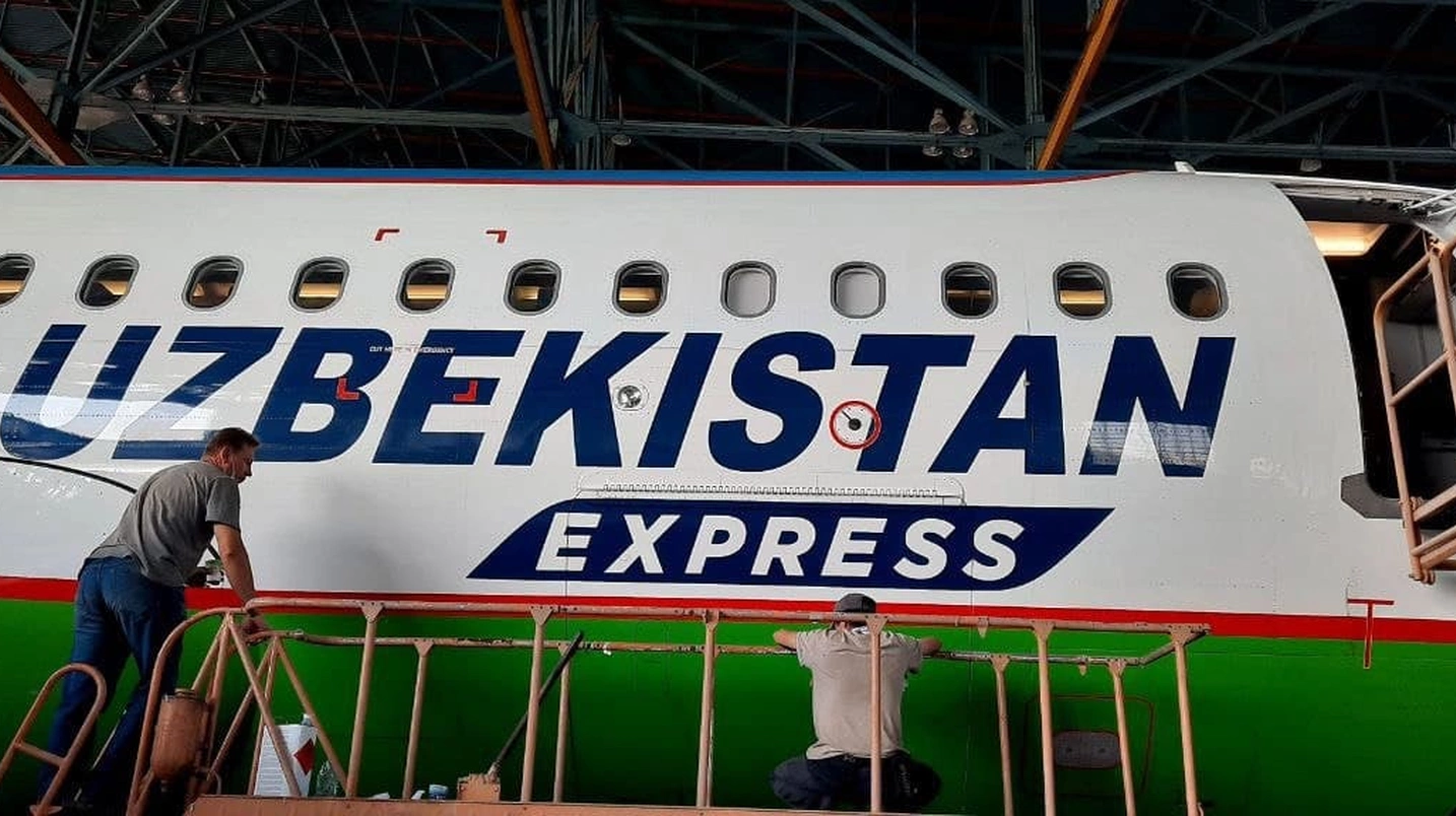 Uzbekistan airways express