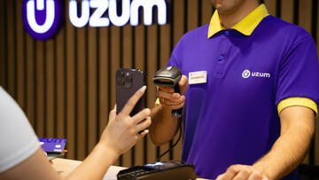 Uzum