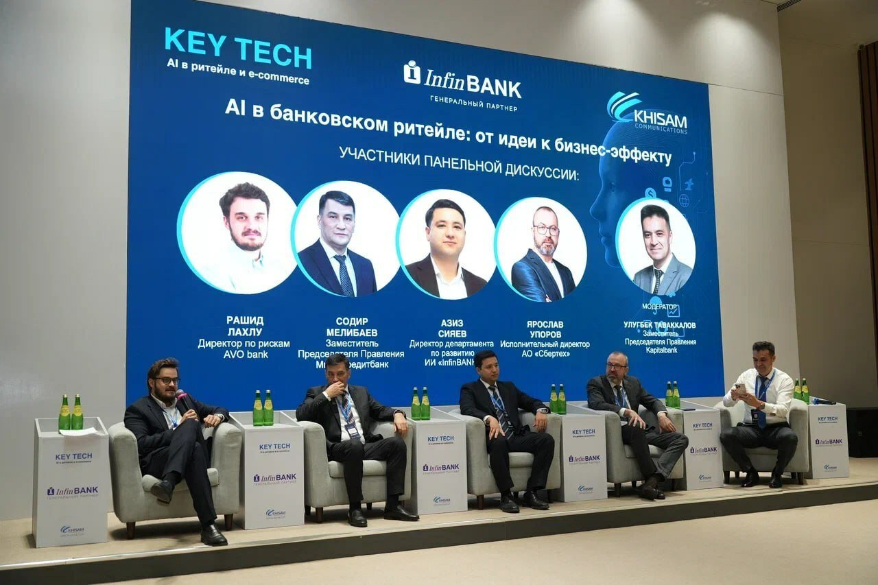 InfinBANK KEY TECH xalqaro anjumanida sun’iy intellekt yechimlarini taqdim etdi