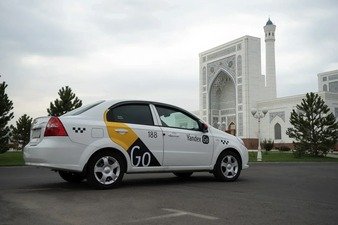 Yandex taxi go Яндекс такси