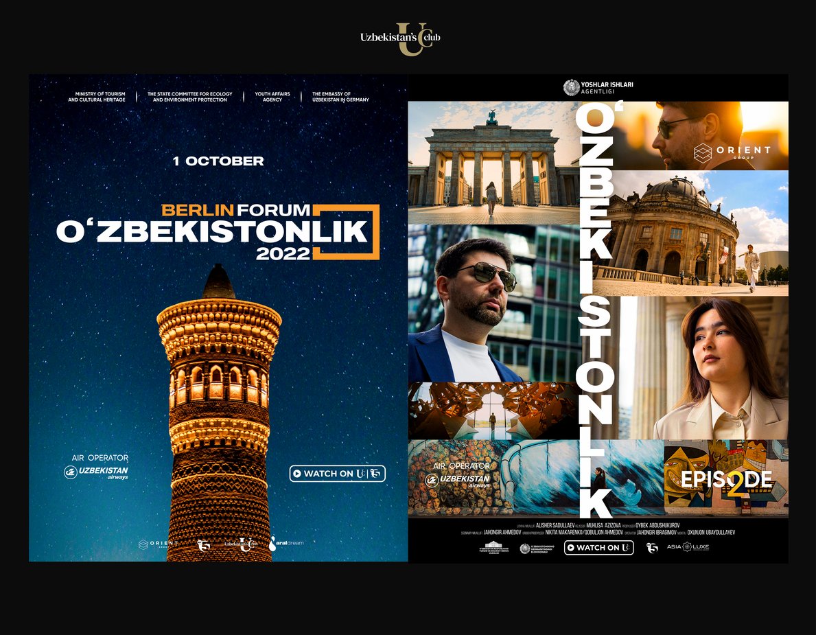 1 октябрь куни Берлинда «O’zbekistonlik» биринчи ўзбекистонликлар форуми бўлиб ўтади