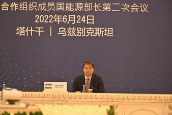 energetika buyicha uchrashuv