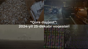 Qora 25-dekabr