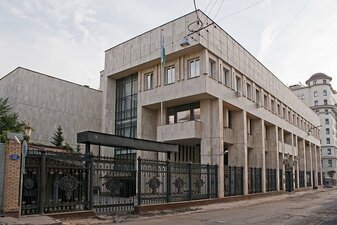 посольство узбекистана в москве