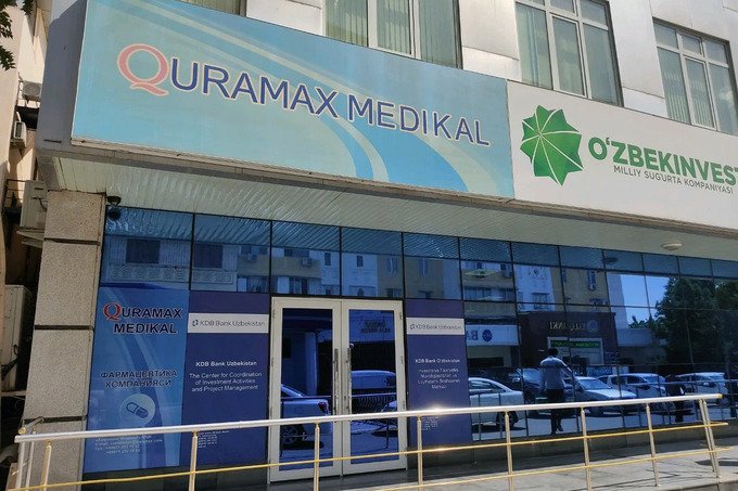 ССВ янги раҳбари Quramax'нинг барча дорилари савдосини тўхтатиш бўйича топшириқ берди