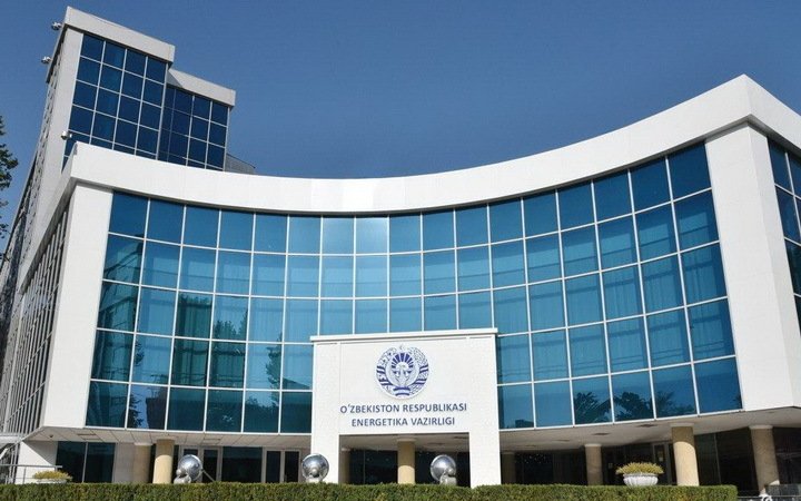 Работу заместителей министра энергетики будут оценивать по KPI