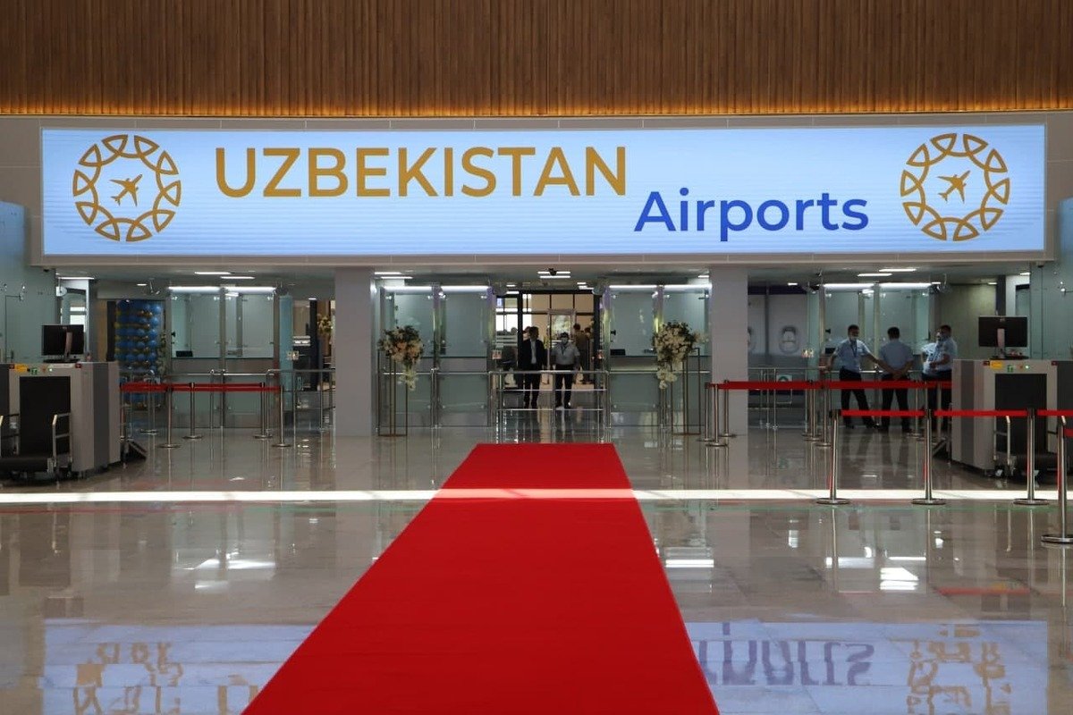 В Uzbekistan Airports прокомментировали ситуацию по факту мошенничества ...