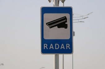 Radar