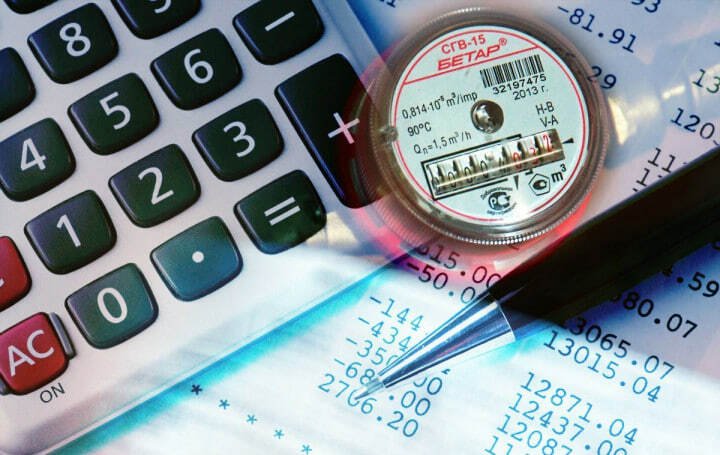 1-avgustdan elektr energiyasini hisoblash boʻyicha yangi billing tizimi ishga tushiriladi