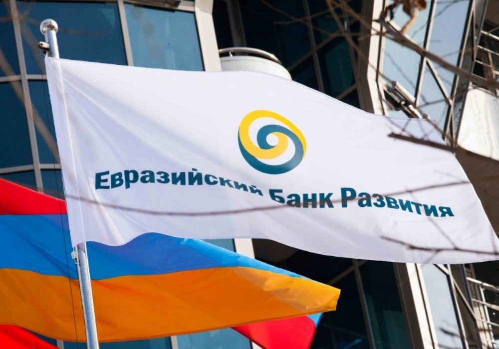 Yevroosiyo taraqqiyot banki