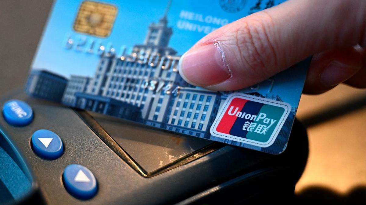 Oʻzbekistonda Gazprombank'ning UnionPay kartalari bilan toʻlovlarni amalga oshirish toʻxtatildi