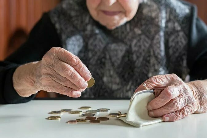 Когда будут перечислены пенсии за ноябрь?
