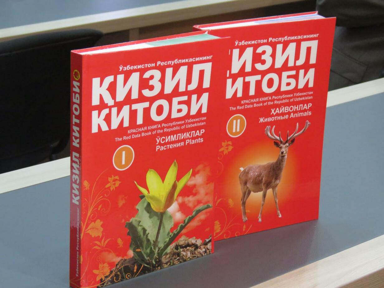 Ilonfurush qo'lga tushdi
