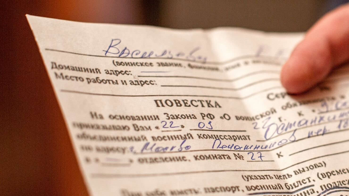 Ўзбекистоннинг Москвадаги элчихонаси 26 нафар ўзбекистонлик урушга чақирув қоғозини олганини тасдиқлади