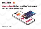 MoneySend
