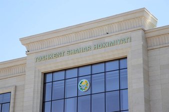 Toshkent shahar hokimligi