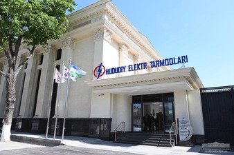 “Hududiy elektr tarmoqlari” AJ 