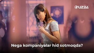 aroma marketing