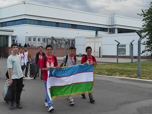 olympiad