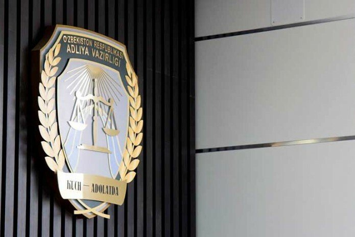 Адлия вазирлиги “Ҳақиқат ва тараққиёт” партиясини рўйхатдан ўтказишни рад этди
