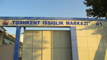 Toshkent issiqlik markazi