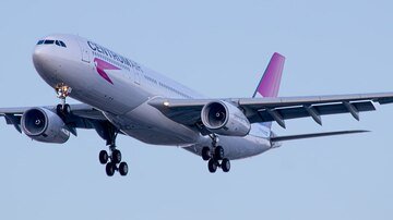 Centrum Air