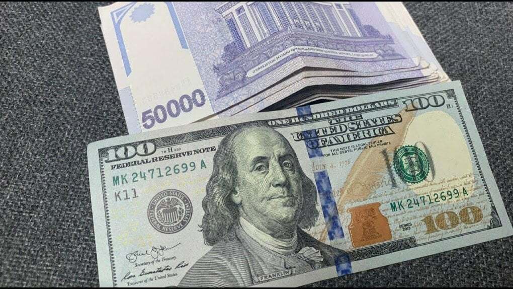 Prognoz: 2025-yilda so‘mning dollarga nisbatan qiymati qanday boʻladi?