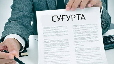 Haydovchilar uchun muhim o‘zgarish: Endi sug‘urta pulini olish uchun yugurishga hojat yo‘q