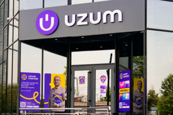 uzum