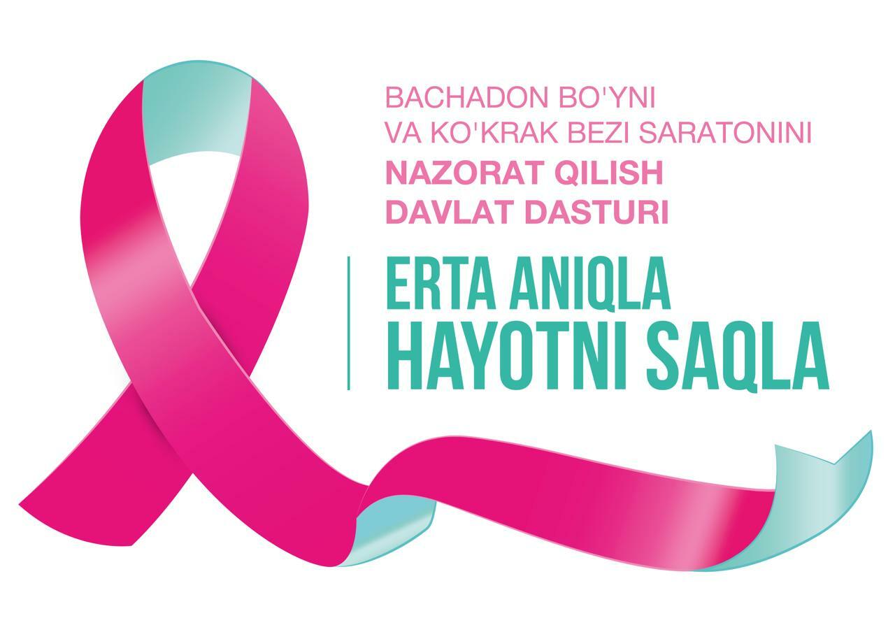 “Erta aniqla – hayotni saqla”: O‘zbekistonda ko‘krak bezi saratoniga qarshi oylik boshlandi