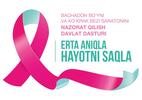 cancer
