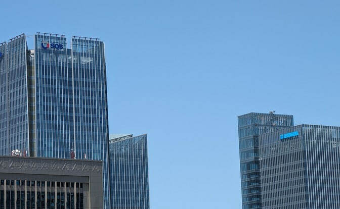Tashkent Citydagi osmono‘par bank binolarini sotib olishga to‘rt nafar investor qiziqish bildirmoqda