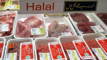 halal