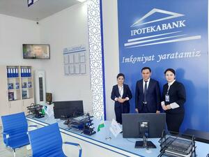 Фото: Ipoteka bank