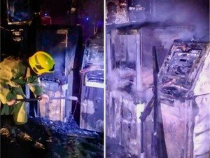 Фото: ижтимоий тармоқ