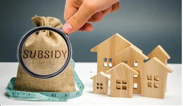 subsidiya