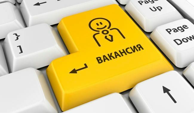 Joriy yilda davlat fuqarolik xizmatchilari lavozimlariga 30 670 ta tanlovlar e'lon qilindi